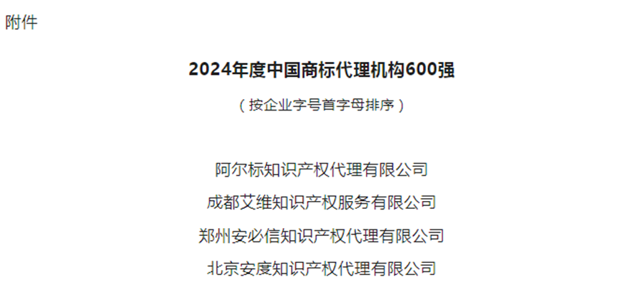 640 (1).png