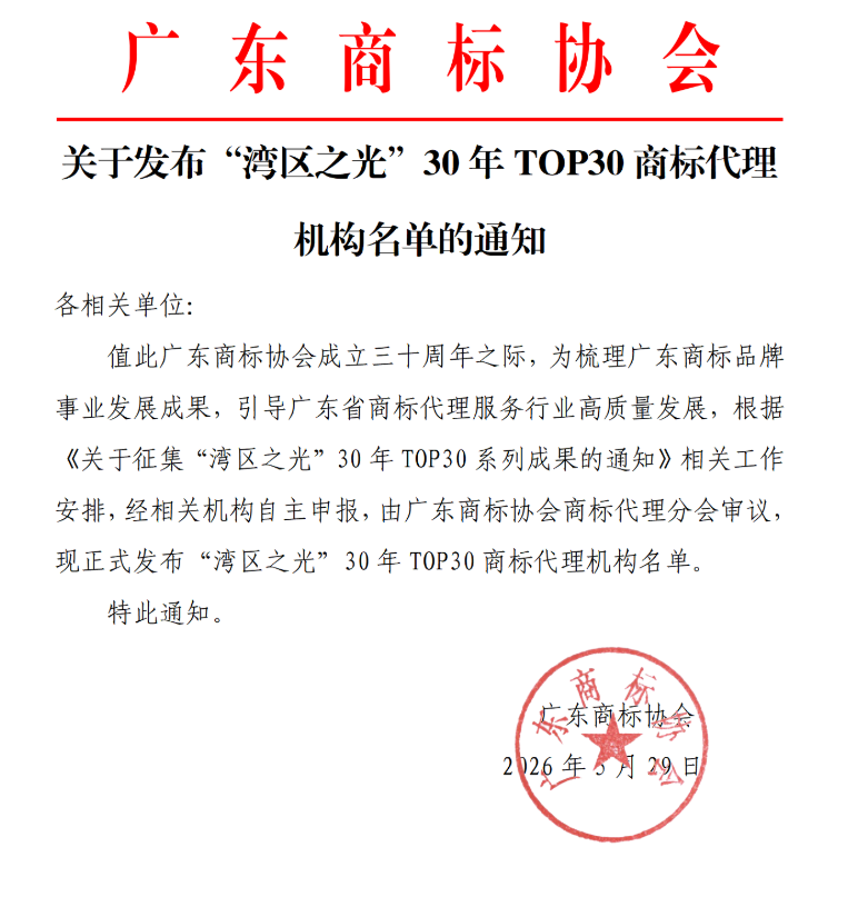 微信图片_2026-06-08_102532_360.png